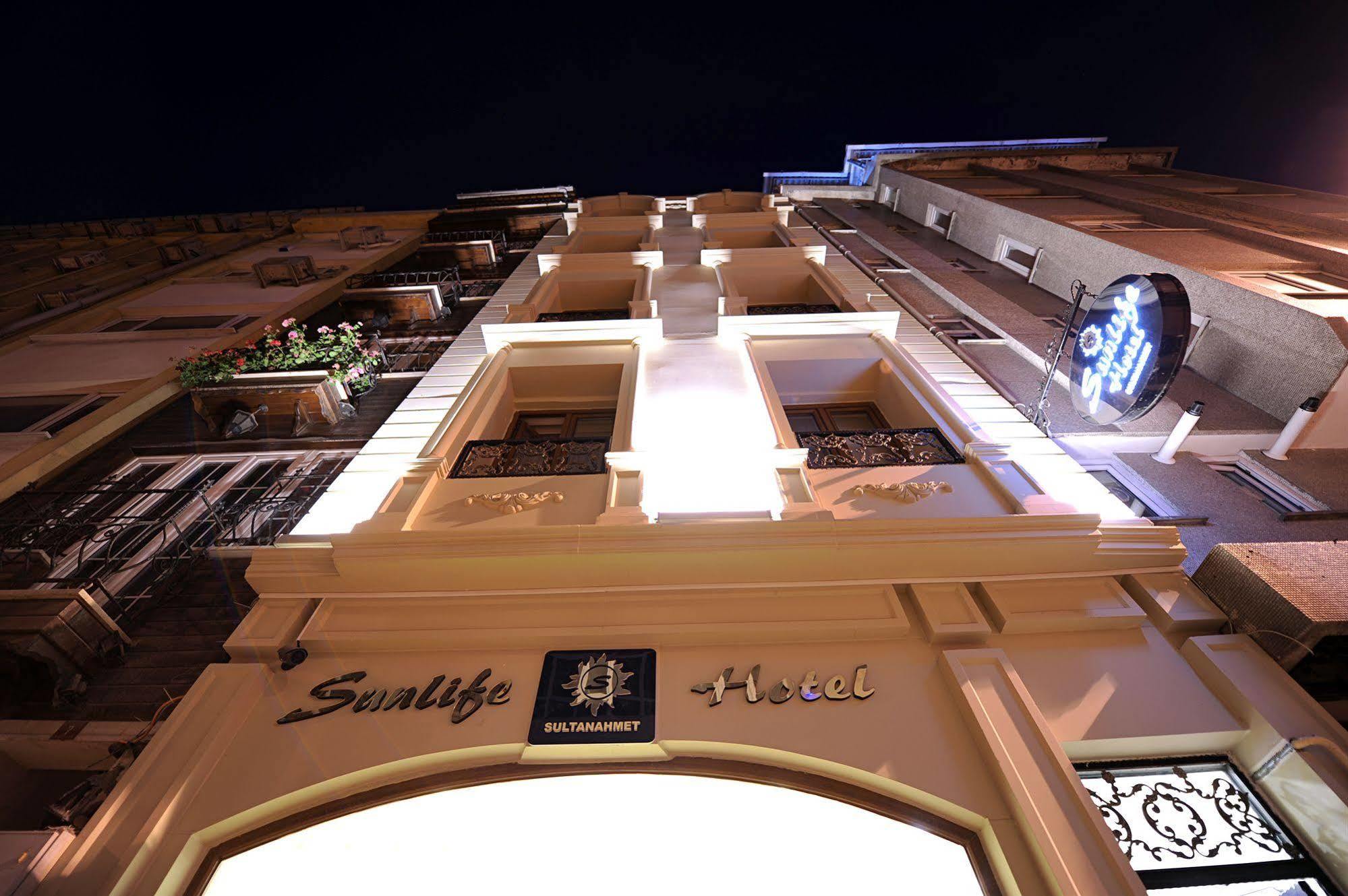 Ξενοδοχείο Sunlife Oldcity 2*